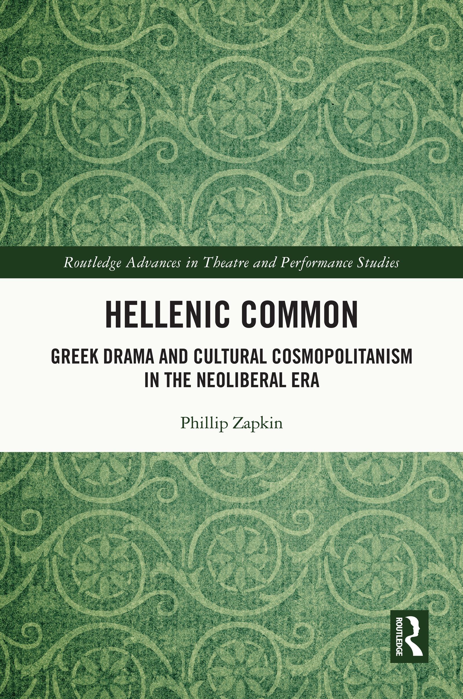 Hellenic Common