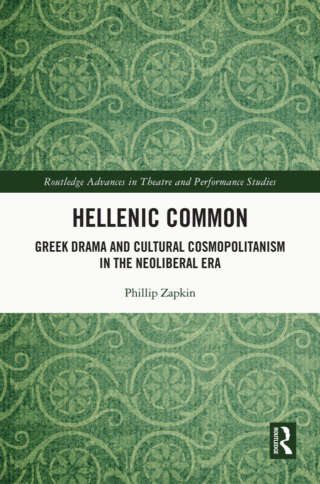 Hellenic Common by Philip Zapkin