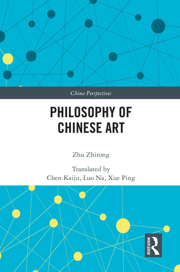 Philosophy of Chinese Art
