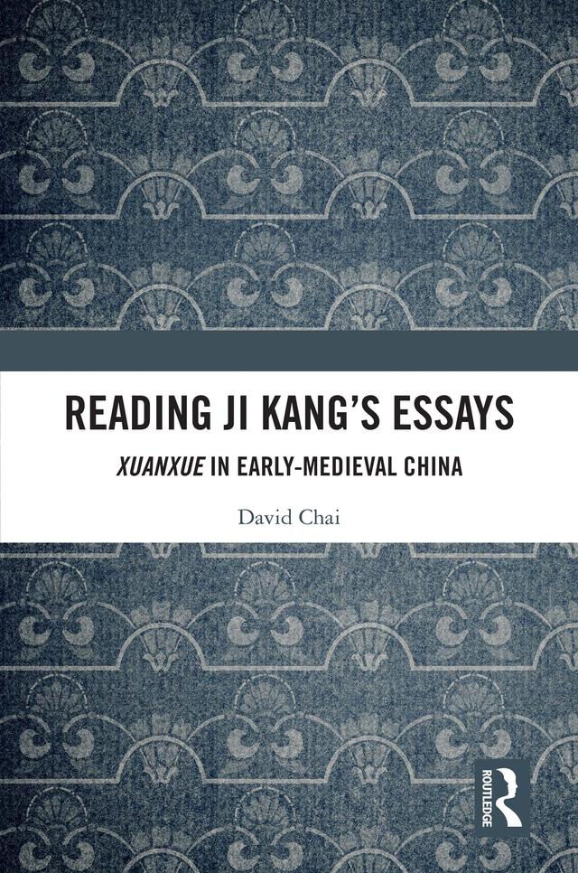 Reading Ji Kang's Essays by David Chai