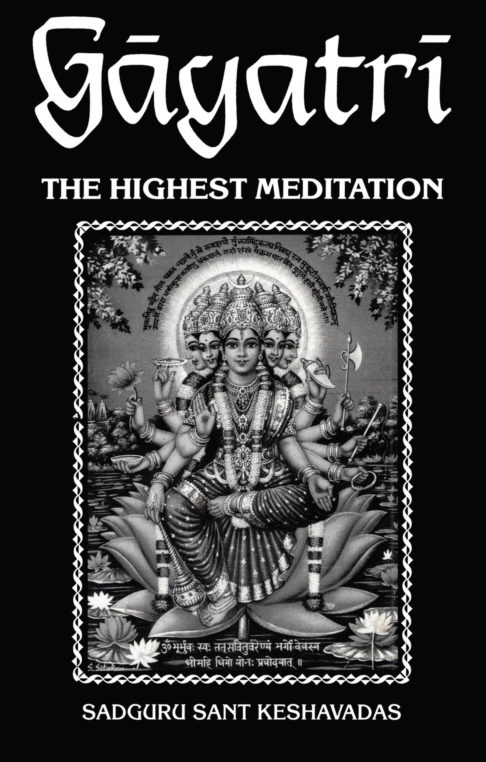 Gayatri