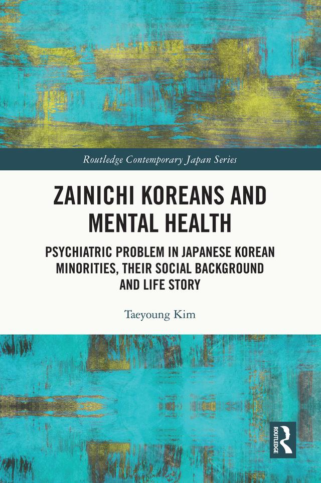 Zainichi Koreans and Mental Health by Taeyoung Kim