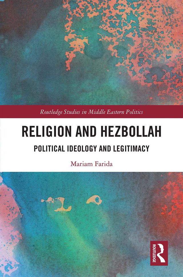 Religion and Hezbollah by Mariam Farida