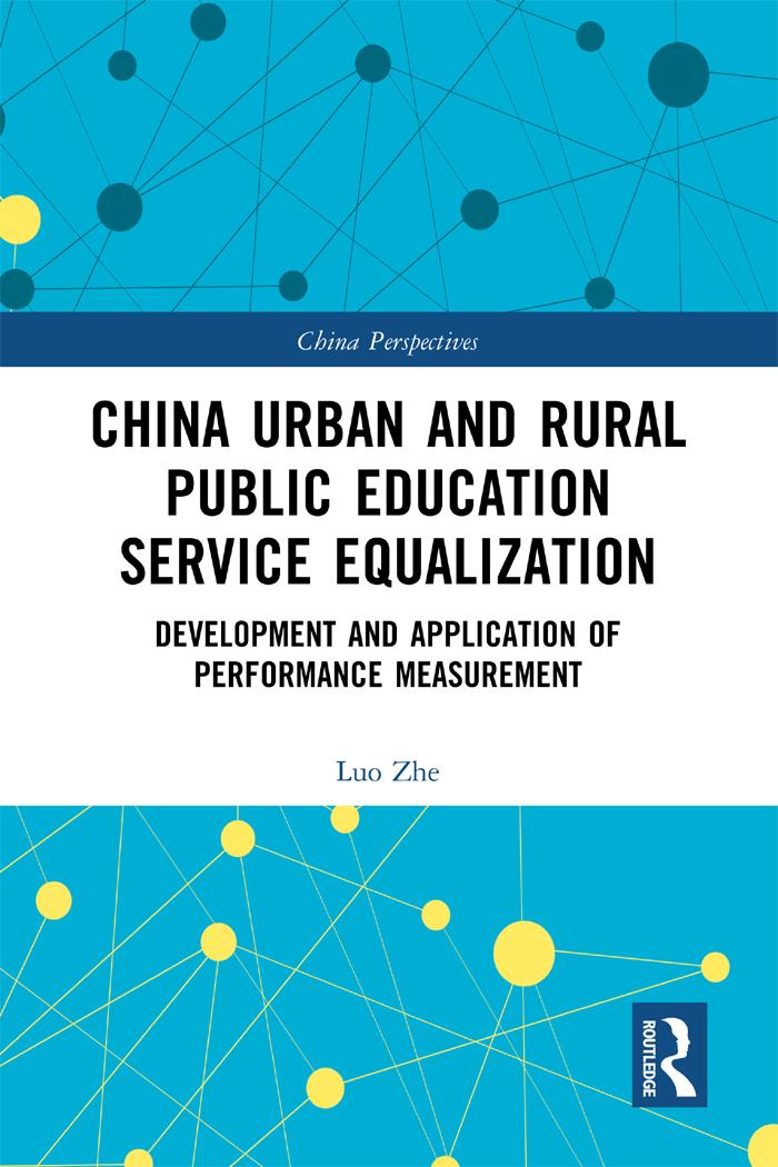 China Urban and Rural Public Education Service Equalization