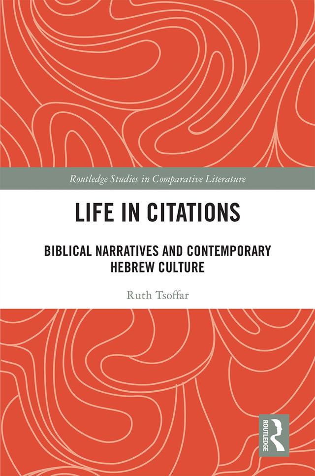 Life in Citations by Ruth Tsoffar