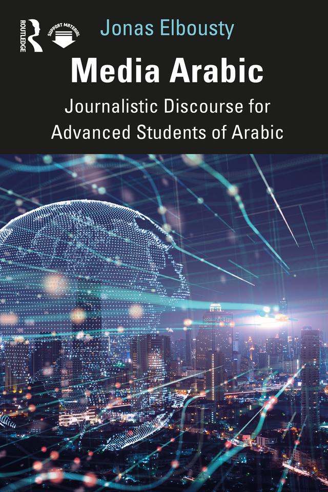 Media Arabic by Jonas Elbousty