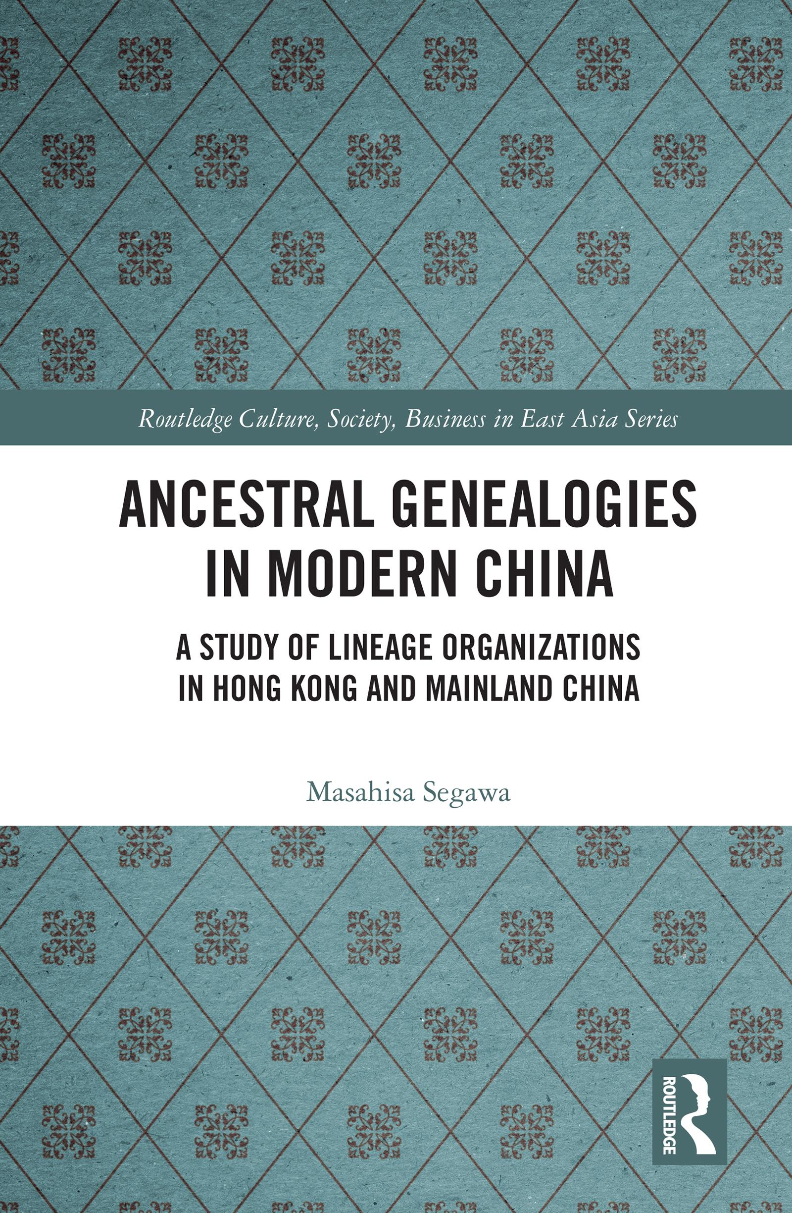 Ancestral Genealogies in Modern China
