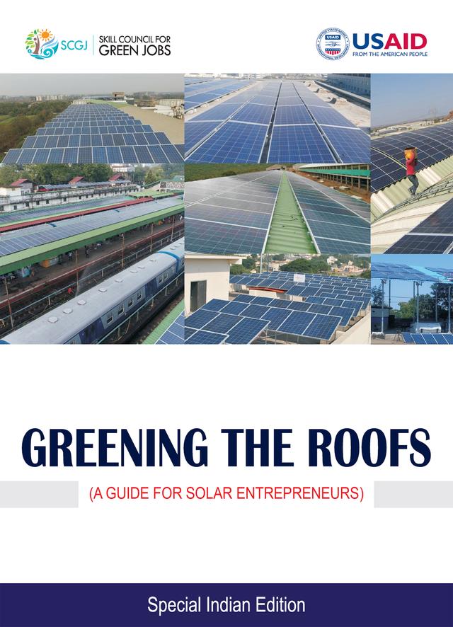 Greening the Roofs by Tanmay Bishnoi