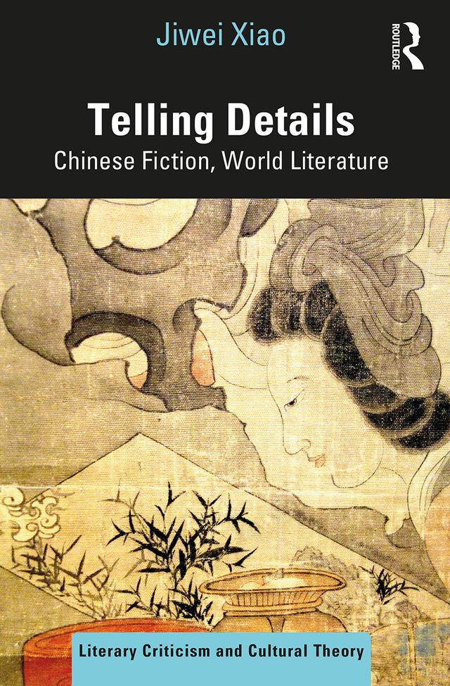 Telling Details by Jiwei Xiao