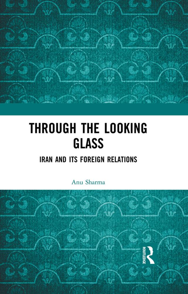 Through the Looking Glass by Anu Sharma