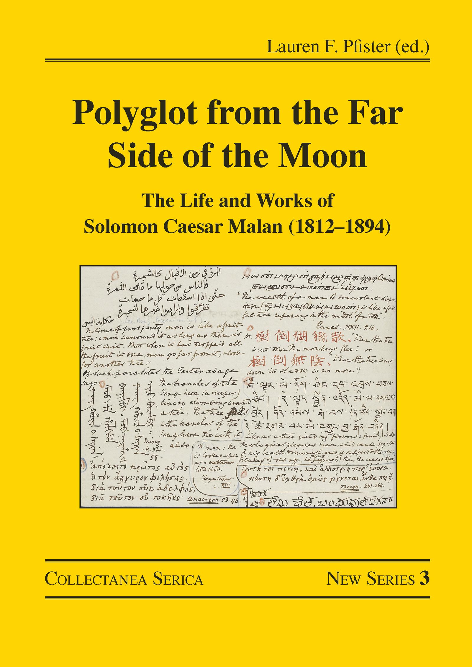 Polyglot from the Far Side of the Moon