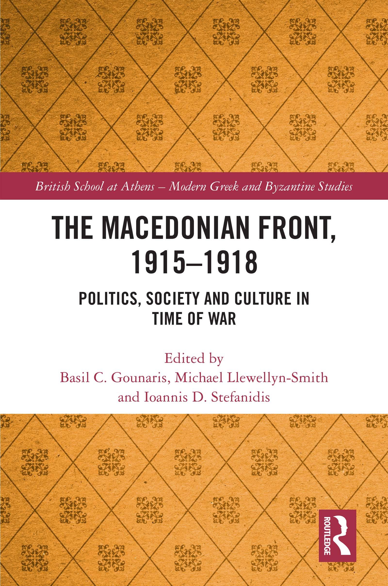 The Macedonian Front, 1915-1918
