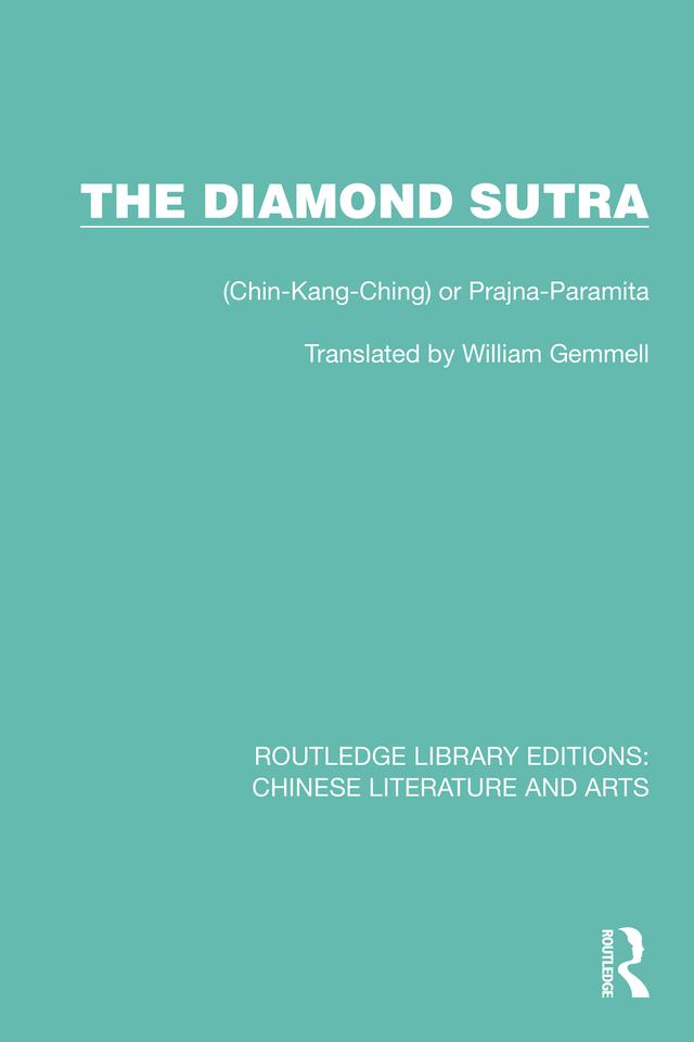 The Diamond Sutra by William Gemmell