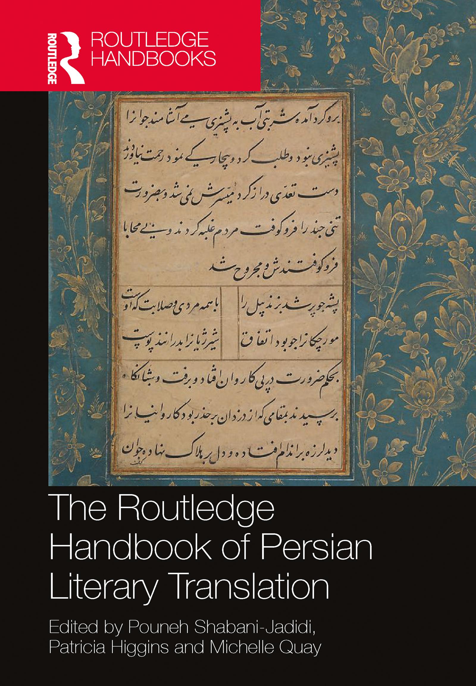 The Routledge Handbook of Persian Literary Translation