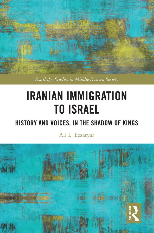 Iranian Immigration to Israel by Ali L. Ezzatyar