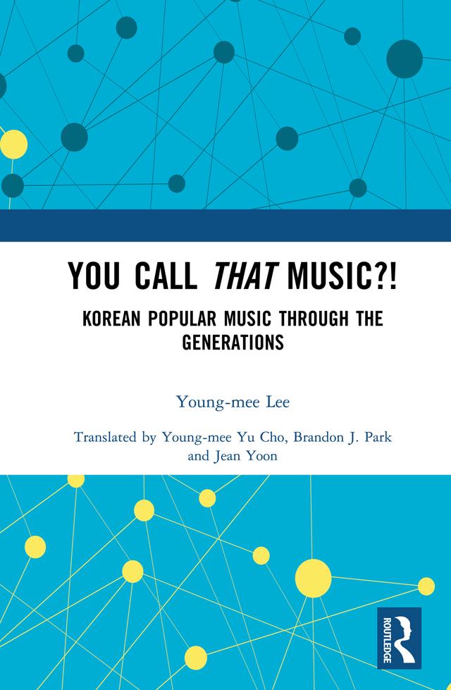 You Call That Music?! by Brandon J. Park, Jean Yoon, Young-mee Lee, Young-mee Yu Cho
