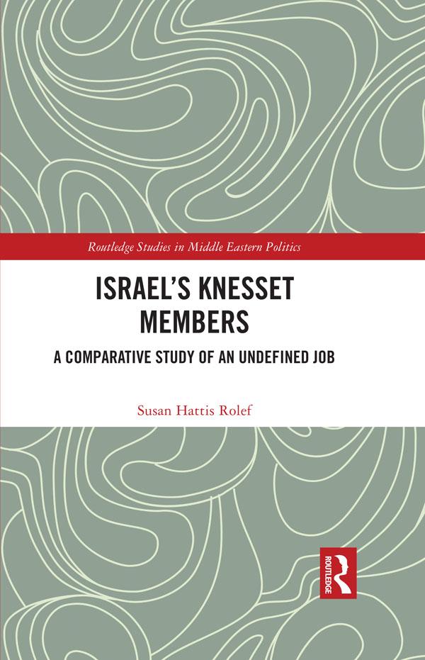 Israel’s Knesset Members