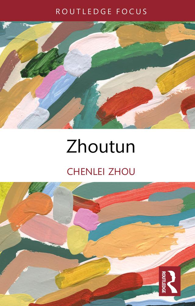 Zhoutun by Chenlei Zhou