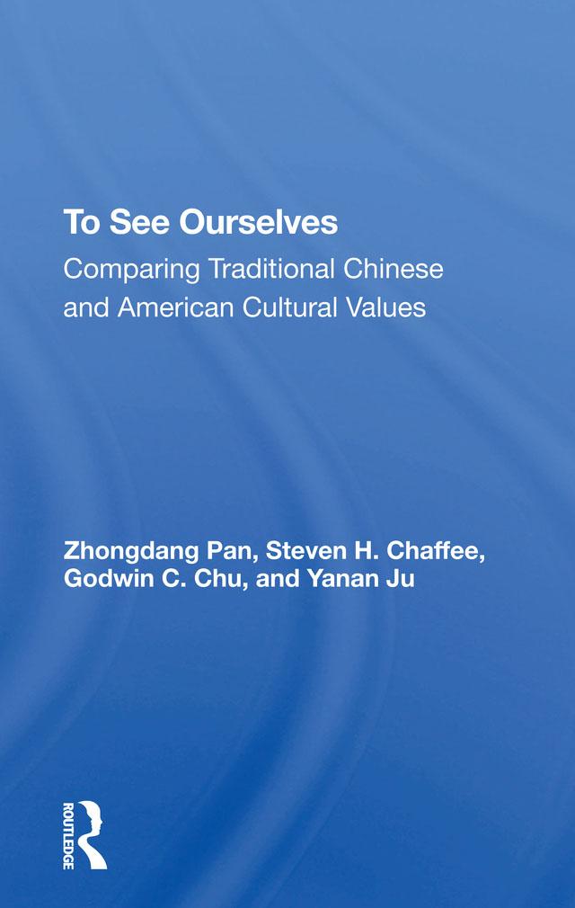 To See Ourselves