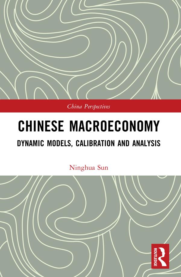 Chinese Macroeconomy by Ninghua Sun