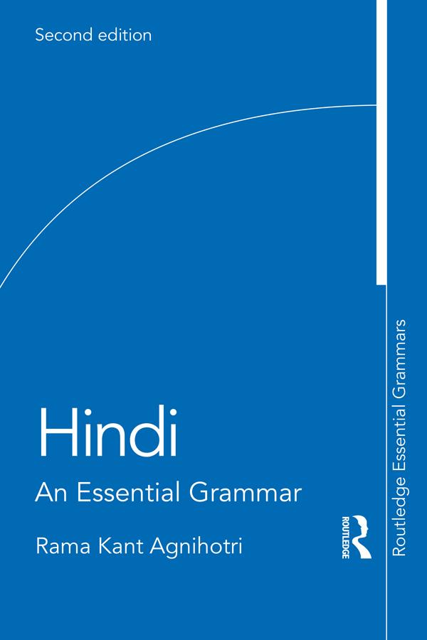 Hindi by Rama Kant Agnihotri