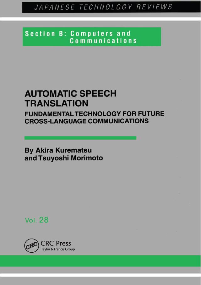 Automatic Speech Translation by Akira Kurematsu