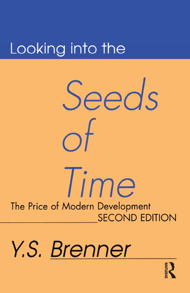Looking into the Seeds of Time by Y. S. Brenner