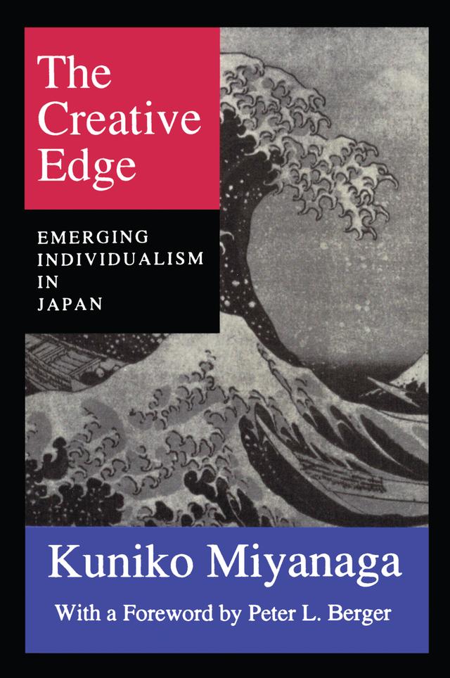 The Creative Edge by Kuniko Miyanaga