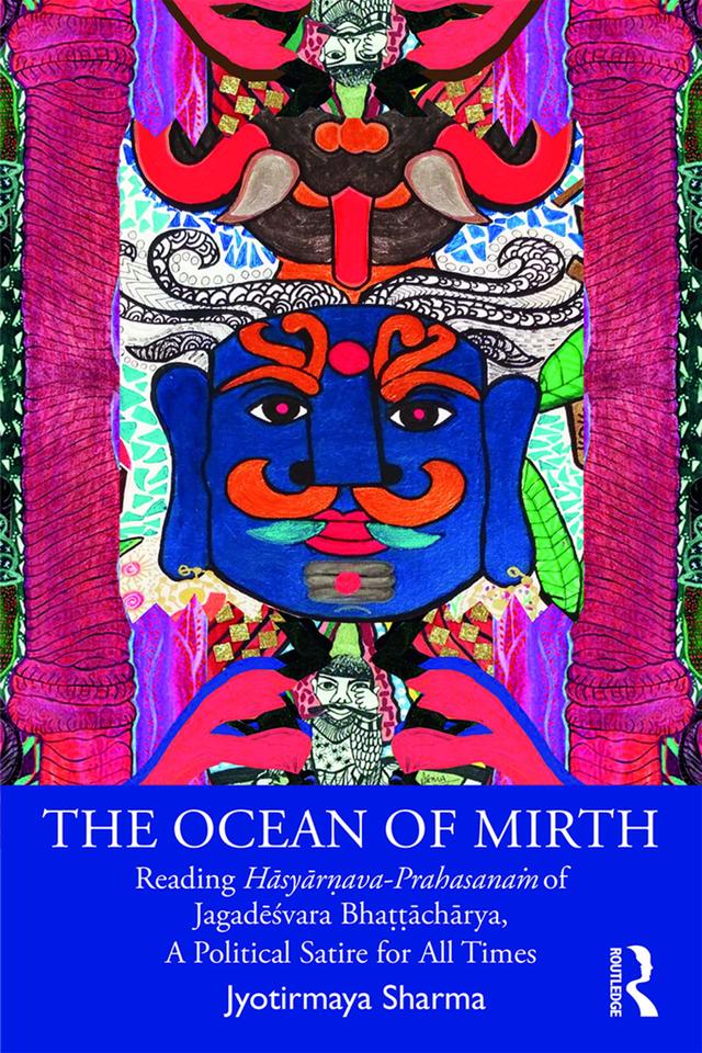 The Ocean of Mirth by Jyotirmaya Sharma