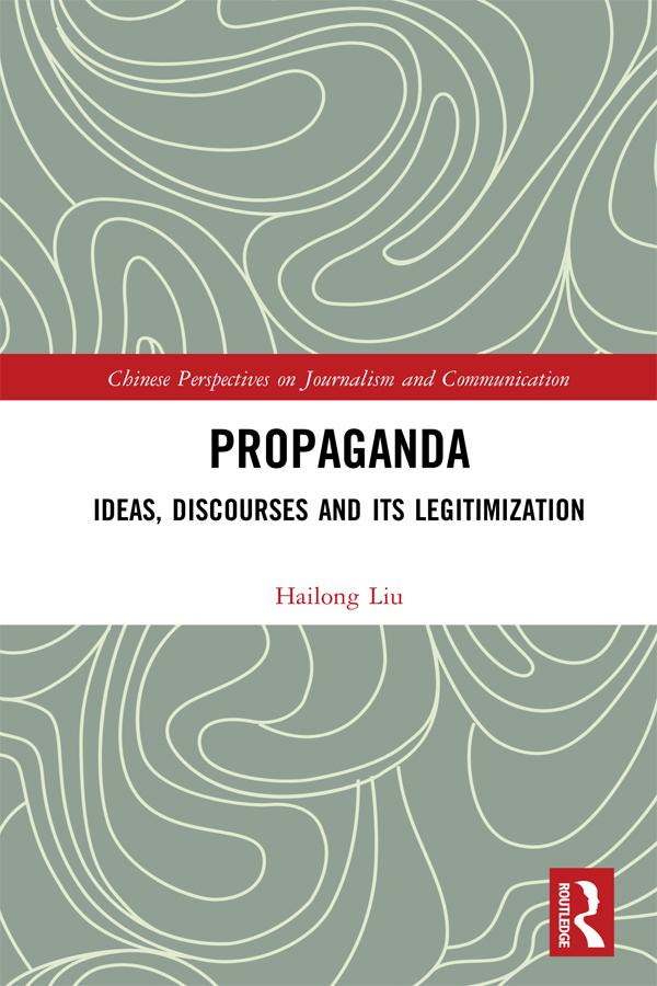Propaganda by Hailong Liu
