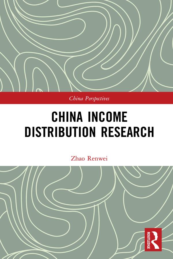 China Income Distribution Research by Renwei Zhao