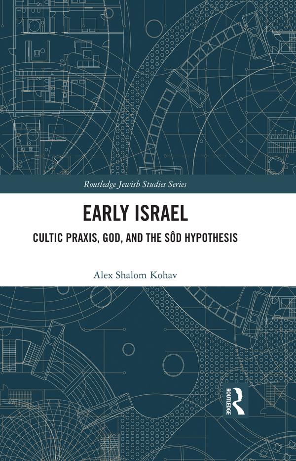 Early Israel