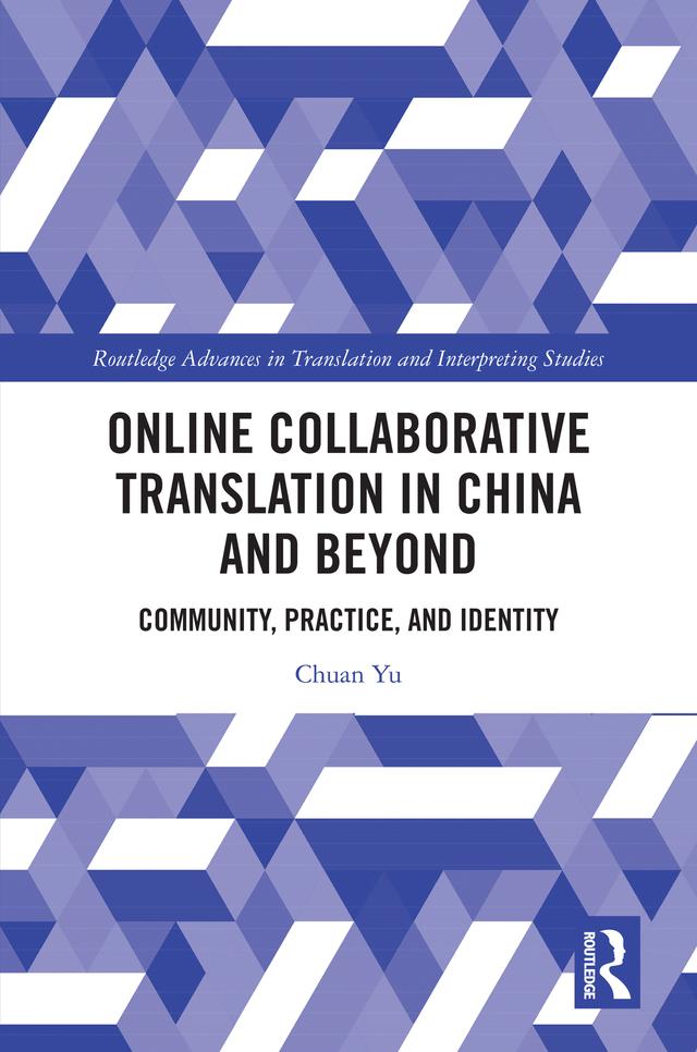 Online Collaborative Translation in China and Beyond by Chuan Yu