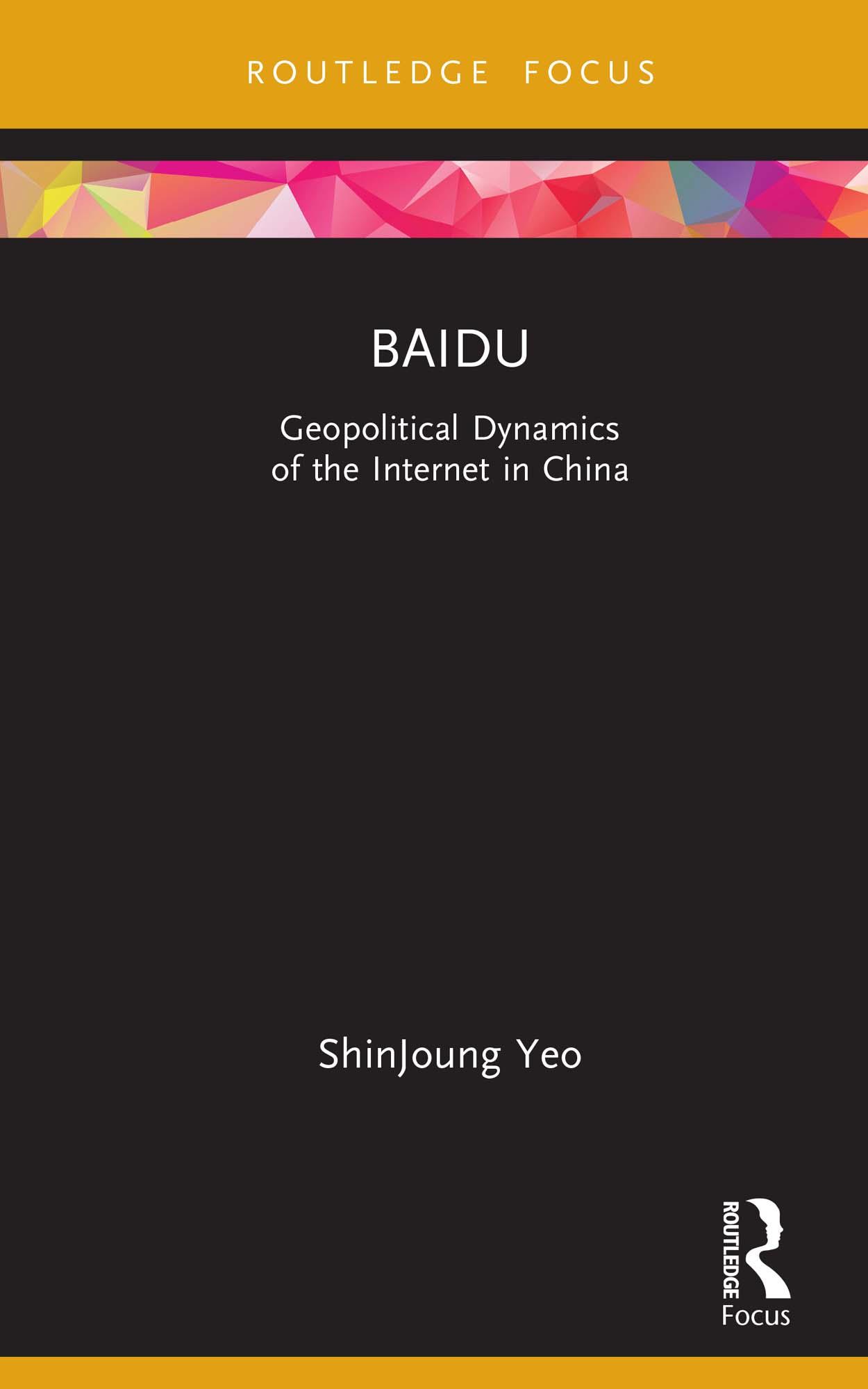 Baidu