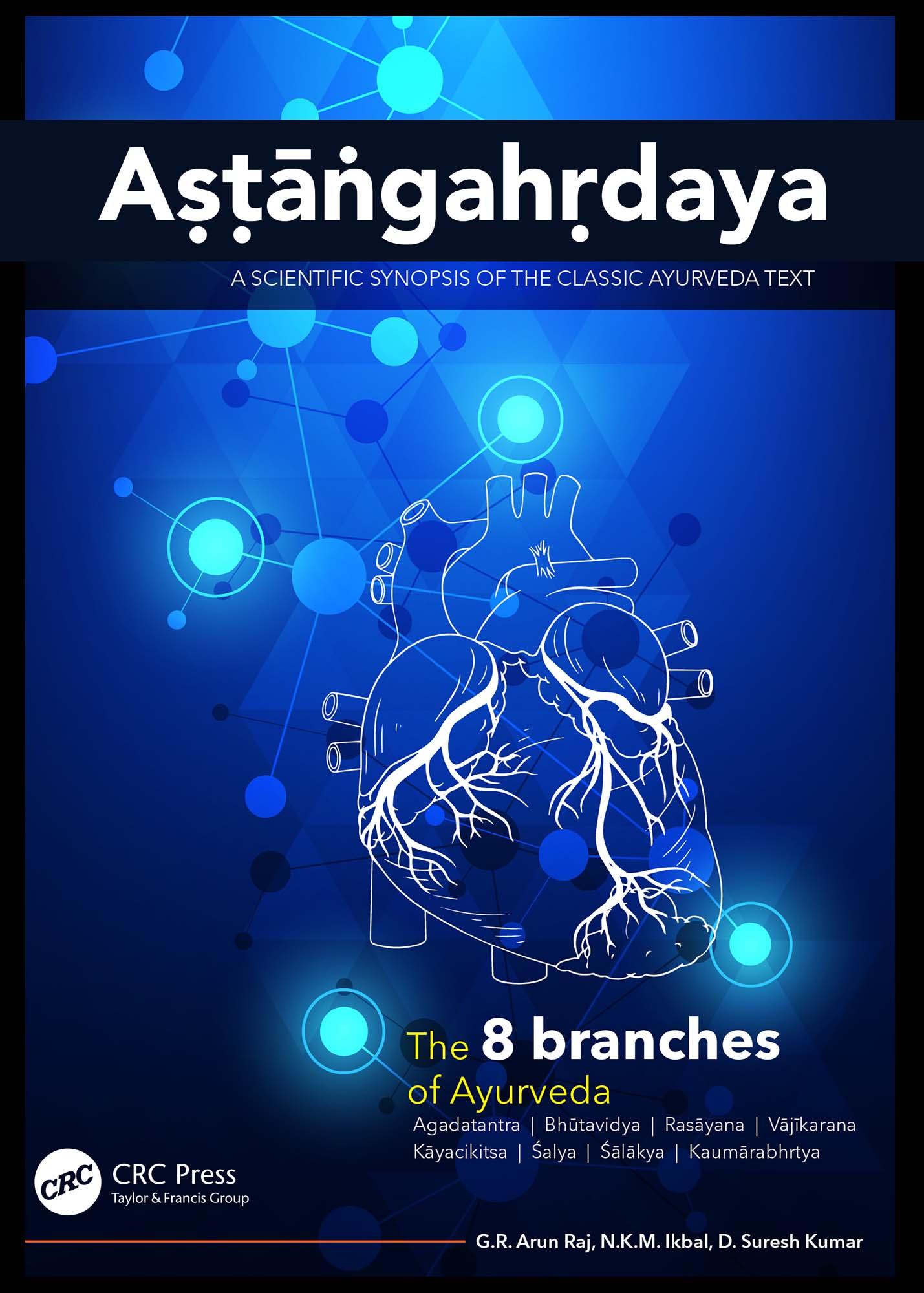 Aṣṭāṅgahṛdaya