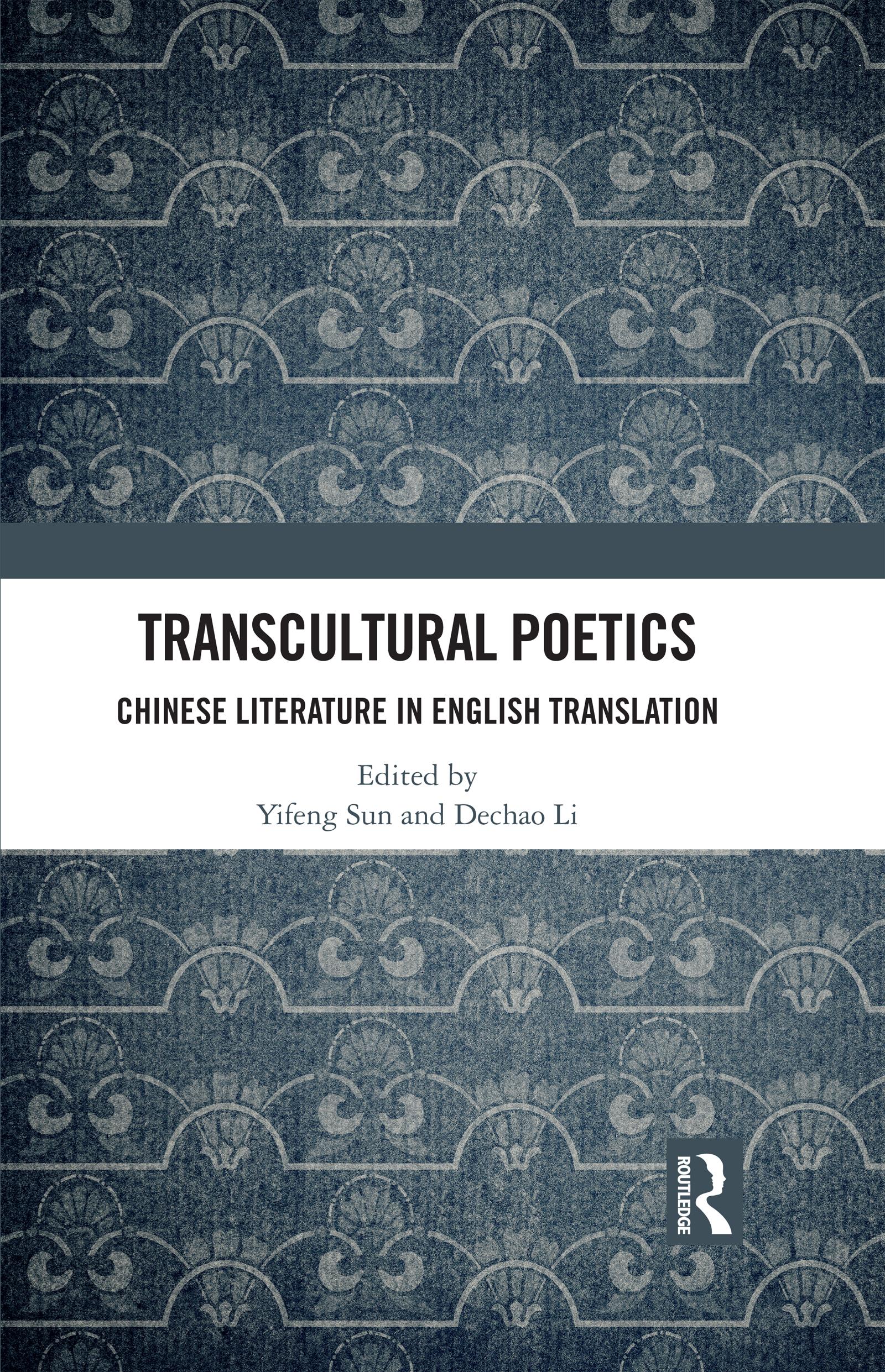 Transcultural Poetics