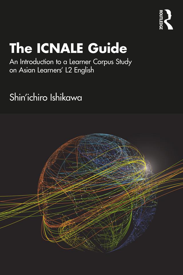 The ICNALE Guide by Shin'ichiro Ishikawa