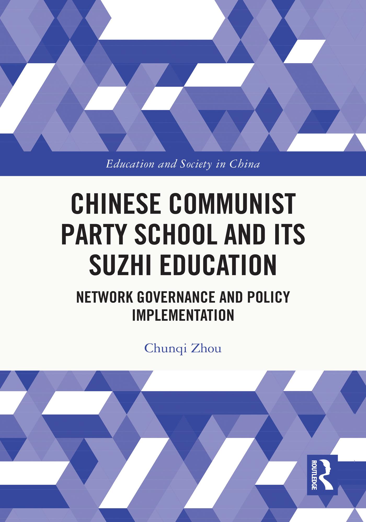 Chinese Communist Party School and its Suzhi Education
