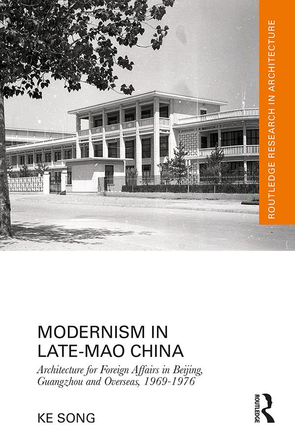 Modernism in Late-Mao China by Ke Song