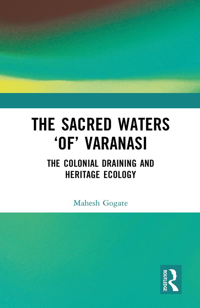 The Sacred Waters ‘of’ Varanasi by Mahesh Gogate