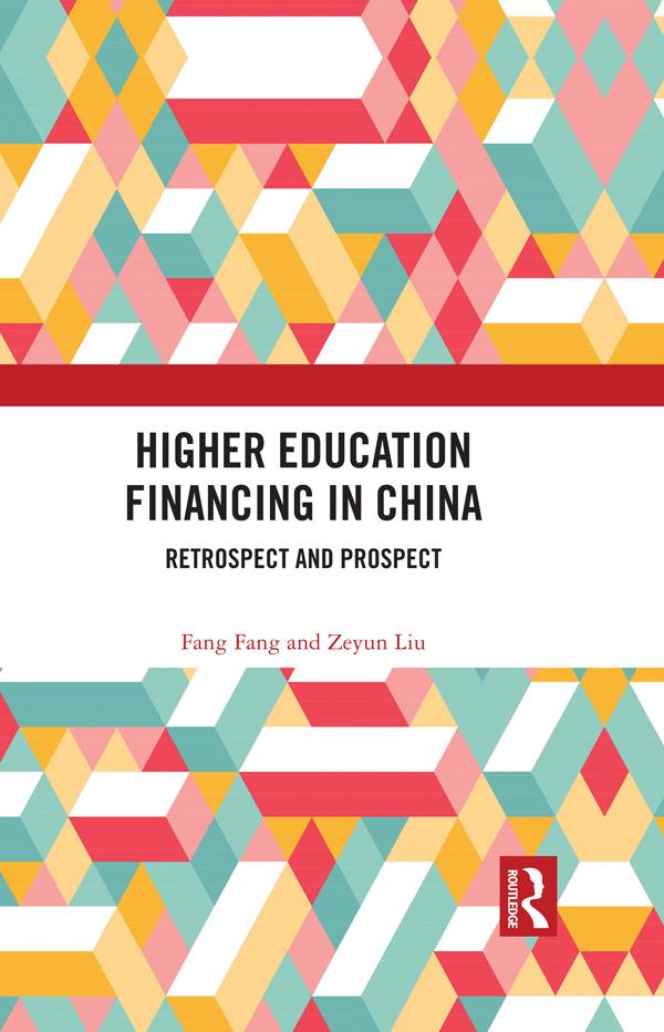 Higher Education Financing in China