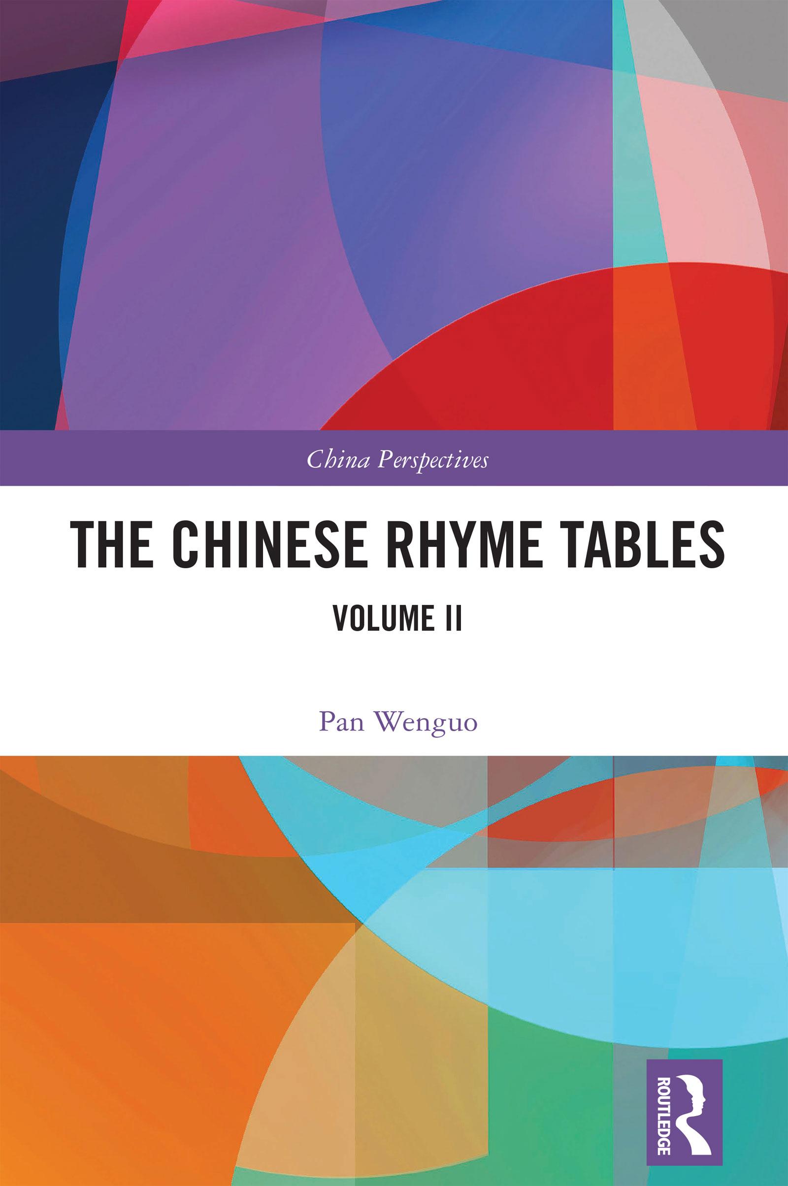 The Chinese Rhyme Tables