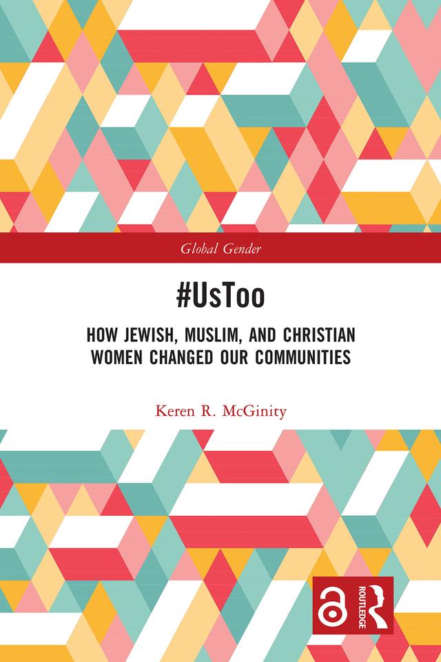 #UsToo by Keren R. McGinity