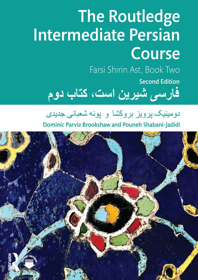 The Routledge Intermediate Persian Course by Dominic Parviz Brookshaw, Pouneh Shabani-Jadidi