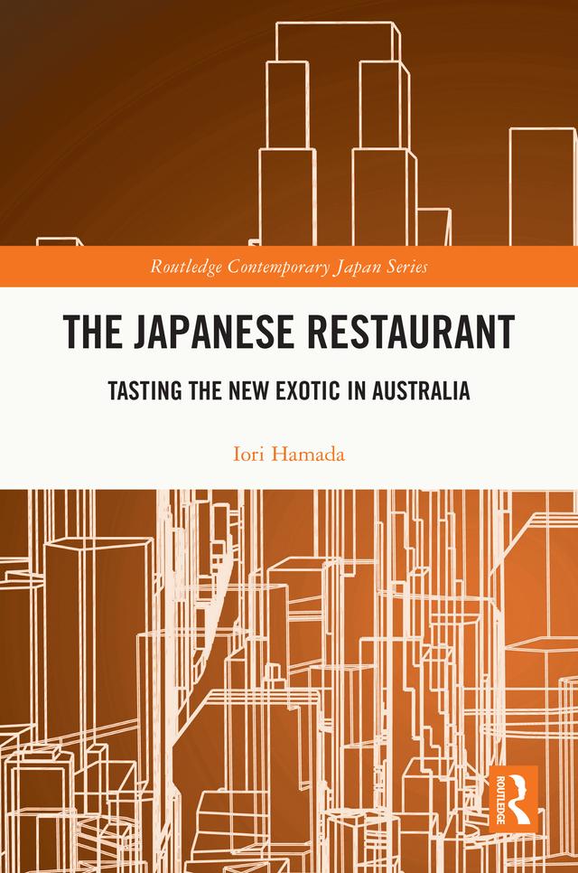 The Japanese Restaurant by Iori Hamada