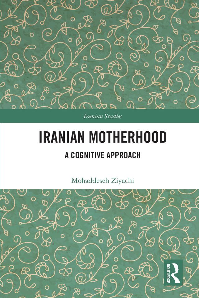Iranian Motherhood by Mohaddeseh Ziyachi