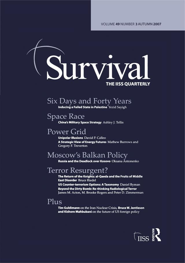 Survival 49.3 by Dana Allin