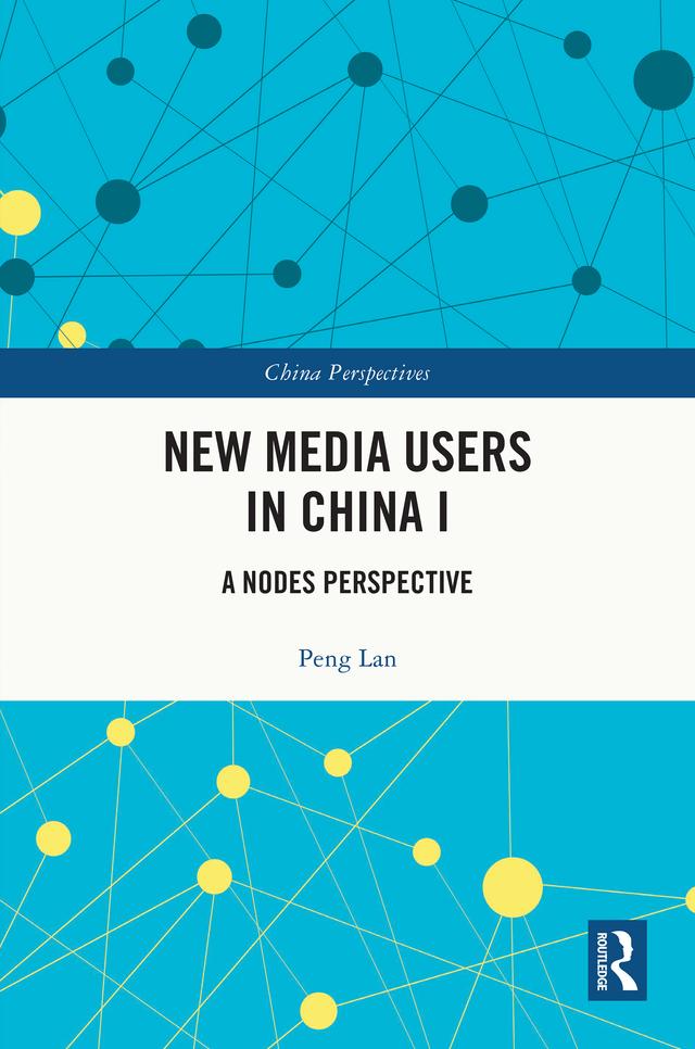 New Media Users in China I by Peng Lan