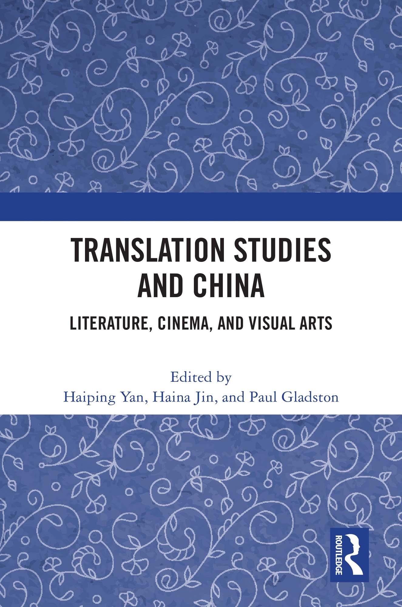 Translation Studies and China