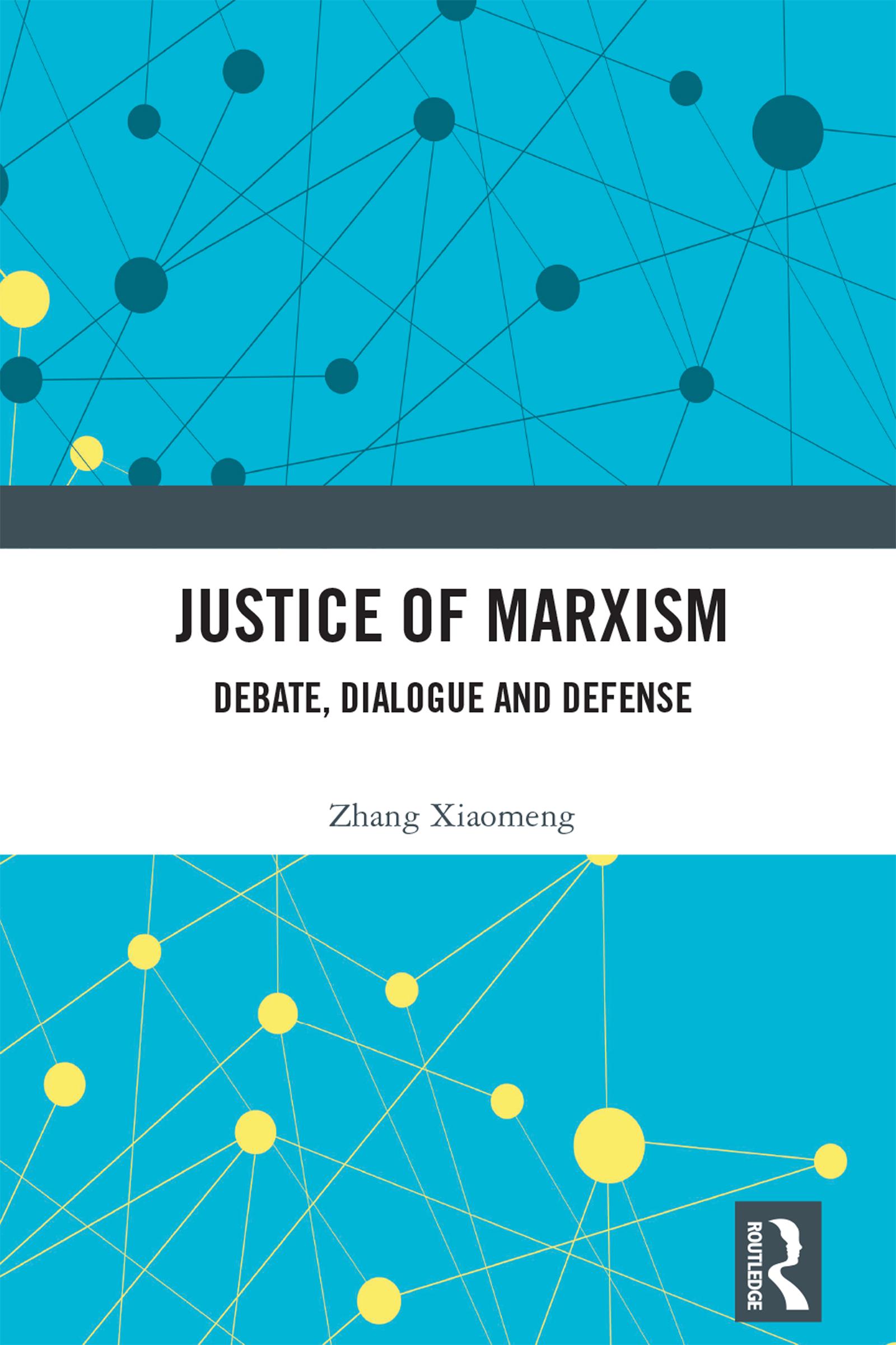 Justice of Marxism
